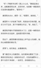 极速快三下载官网